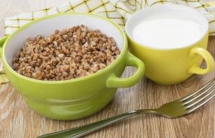 nola pisua galtzen kefir dieta batean